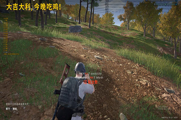 CF关小羽透视软件效果